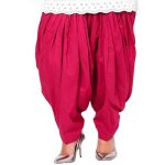 Full Patiala Full Patiala